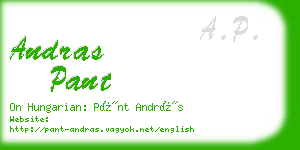 andras pant business card